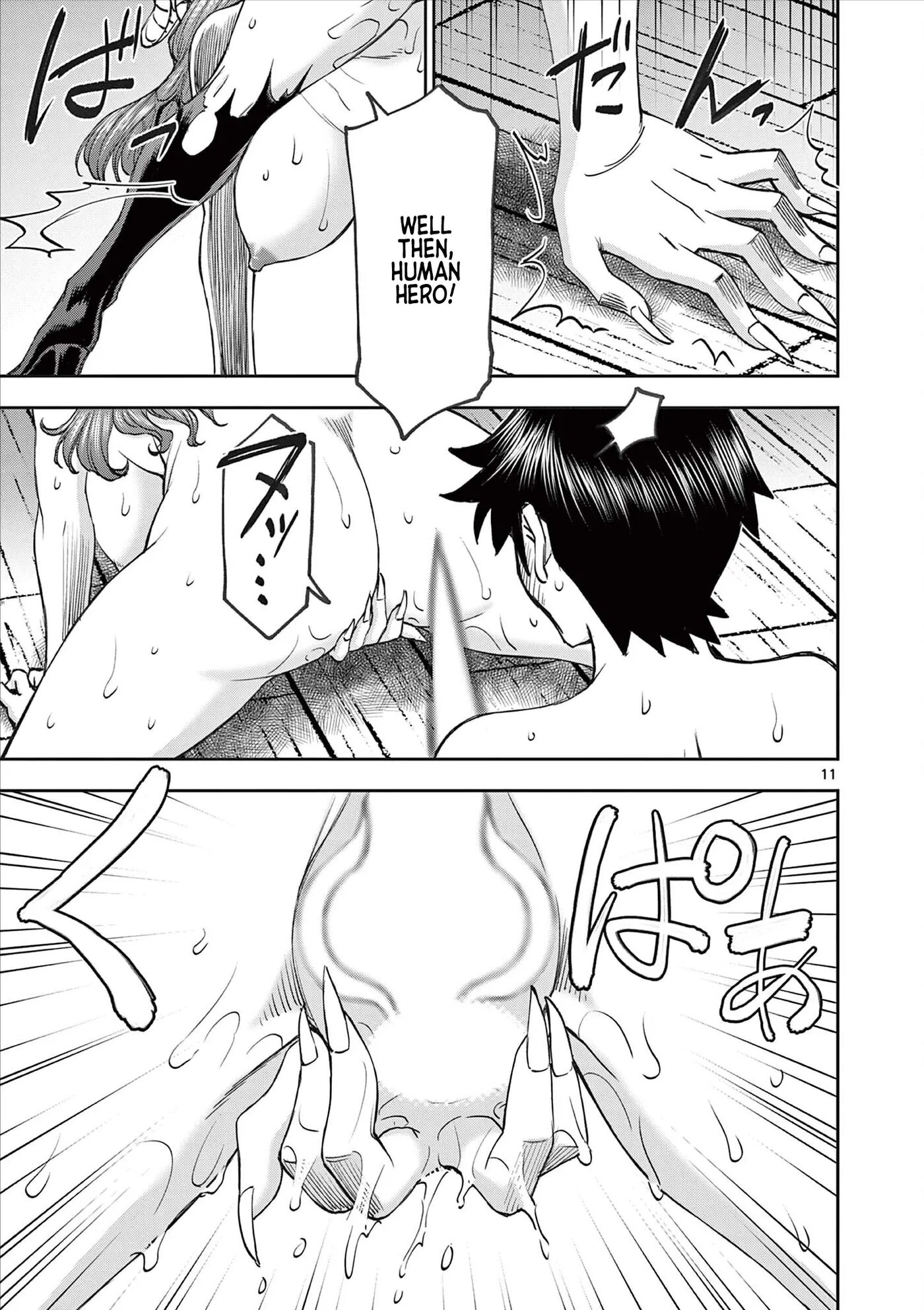 Affair In Another World Ii ~guided Married Women And The Clumsy Reincarnated Hero~ Chapter 8000 Page 143